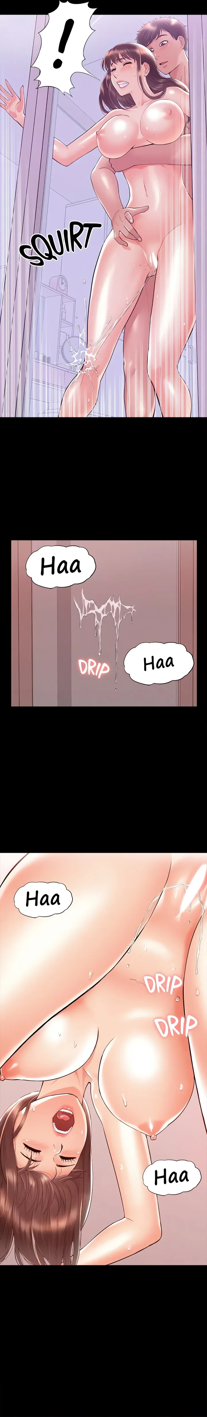 Coming Too Soon Chapter 23 - Page 7