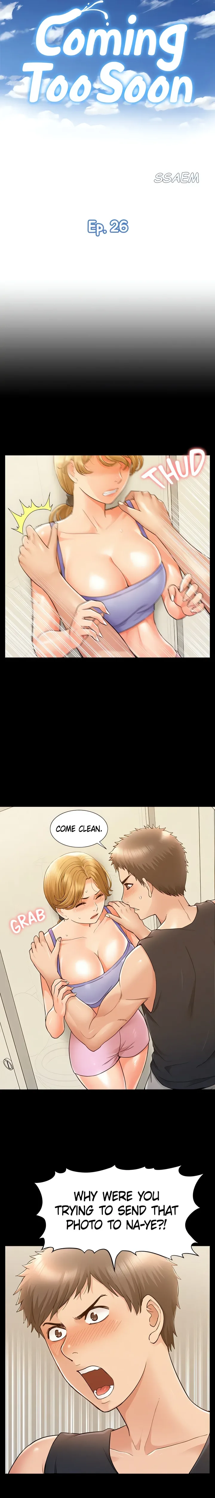 Coming Too Soon Chapter 26 - Page 3
