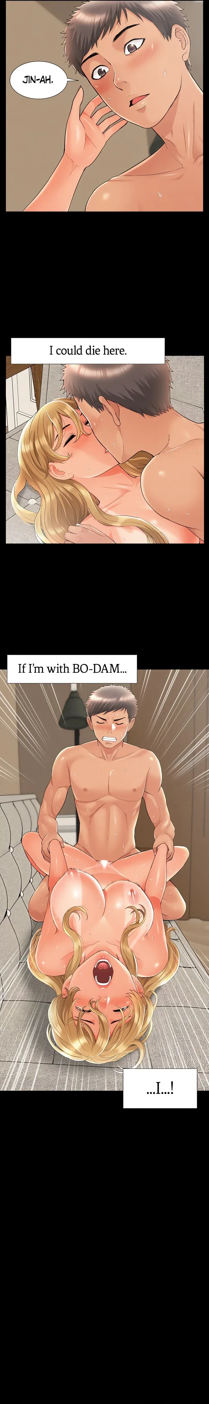 Coming Too Soon Chapter 31 - Page 15