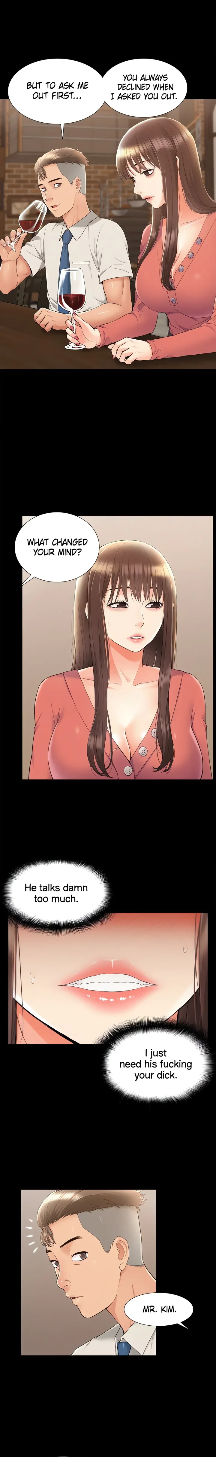 Coming Too Soon Chapter 32 - Page 14