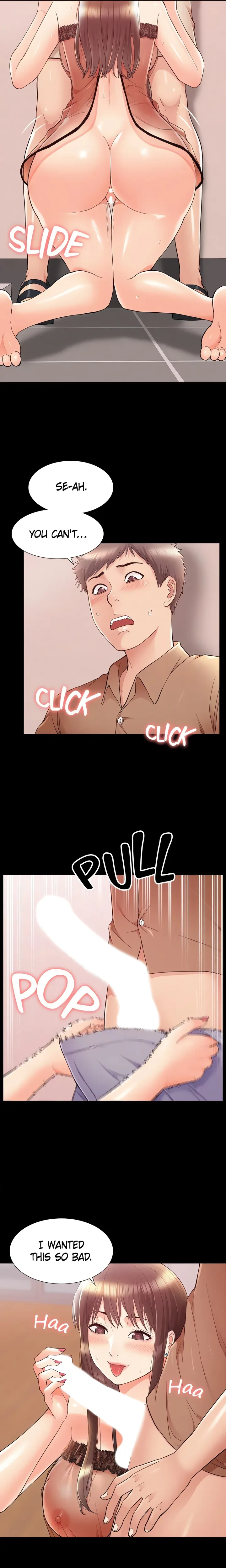 Coming Too Soon Chapter 34 - Page 15
