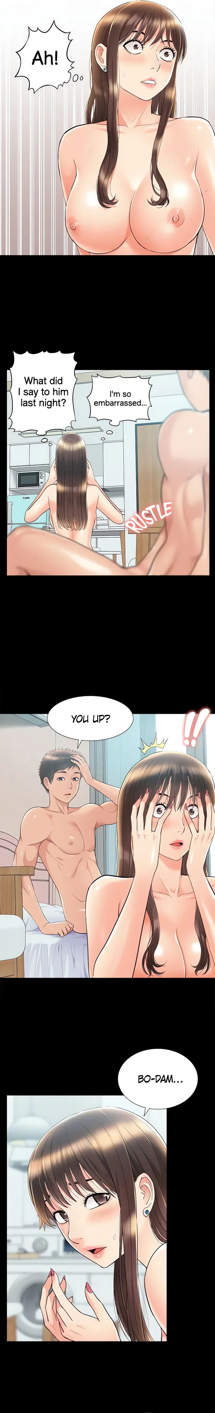 Coming Too Soon Chapter 36 - Page 5