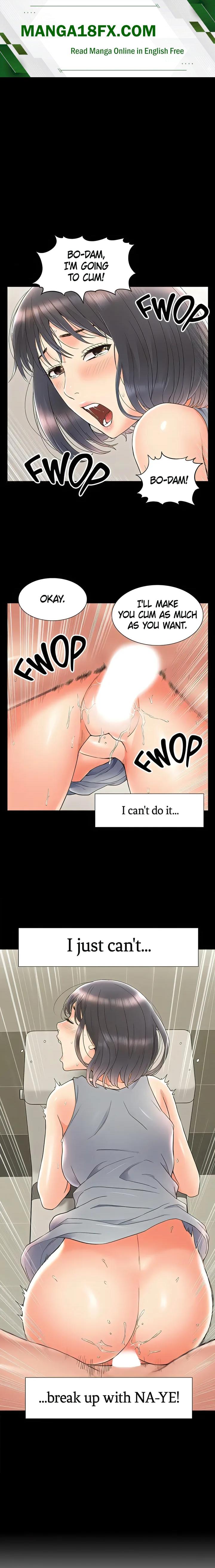 Coming Too Soon Chapter 39 - Page 1
