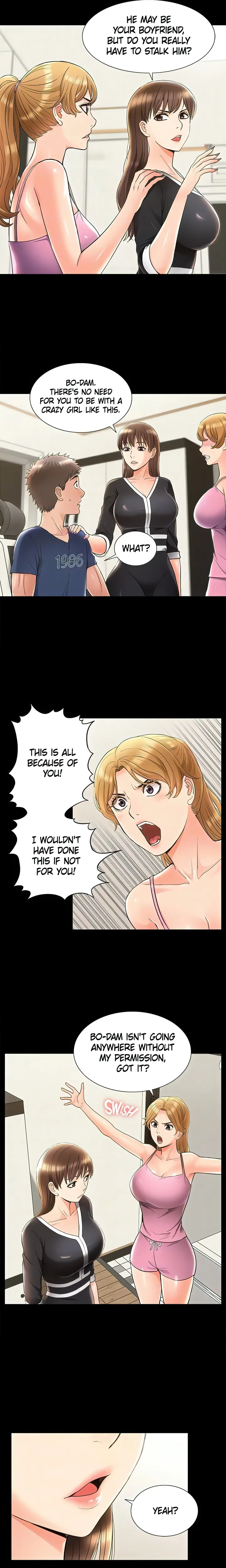 Coming Too Soon Chapter 41 - Page 17