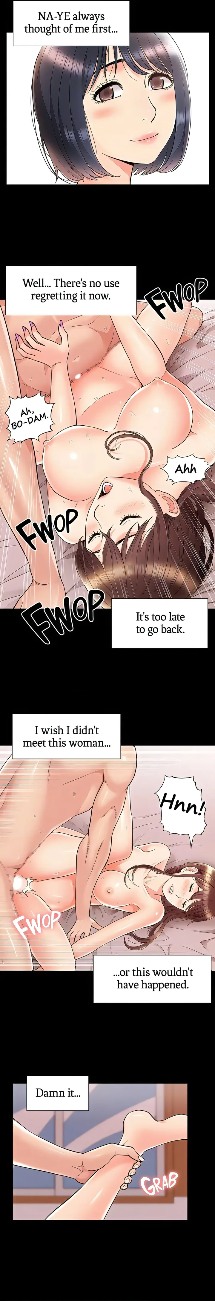 Coming Too Soon Chapter 42 - Page 16