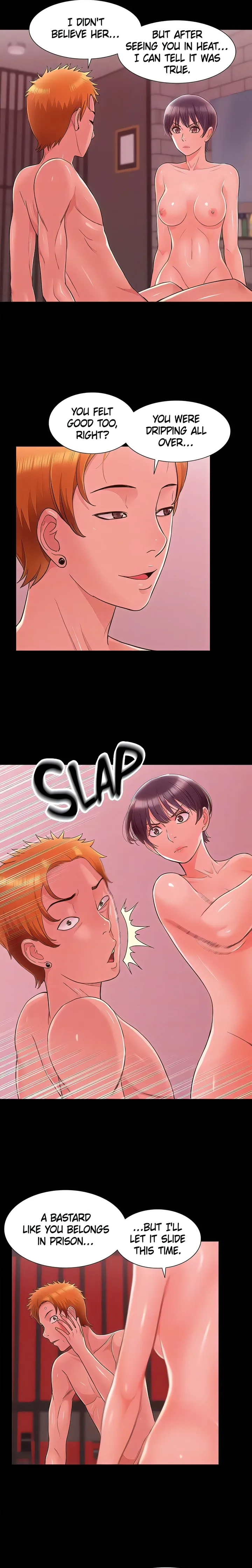 Coming Too Soon Chapter 45 - Page 13