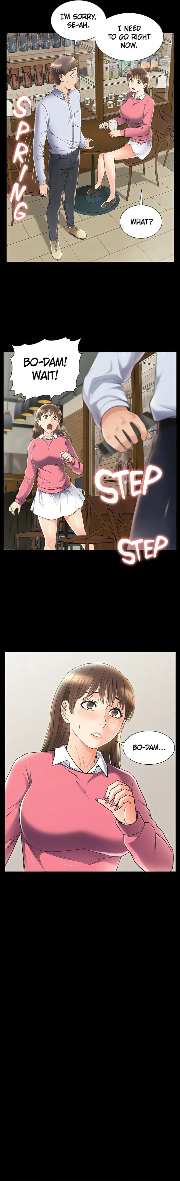 Coming Too Soon Chapter 51 - Page 17