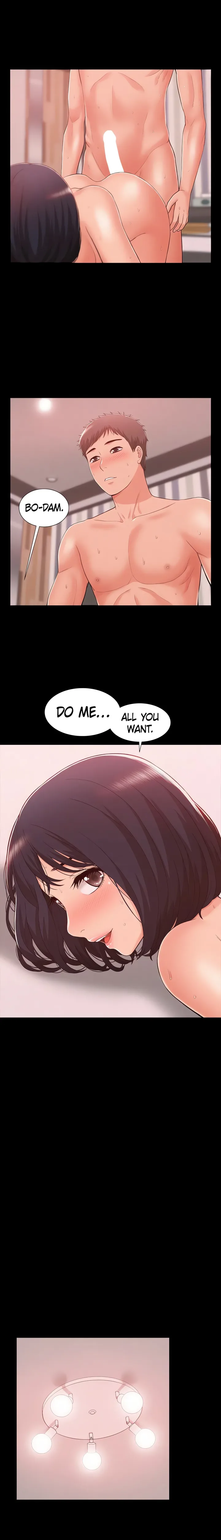 Coming Too Soon Chapter 9 - Page 18