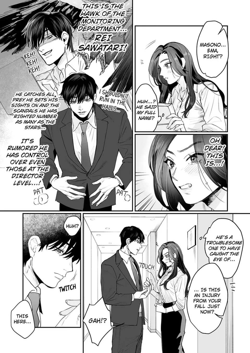 Pure Love S&M Style -A Man Who Wants Release x A Woman Who wants to Be Restrained Chapter 1 - Page 13