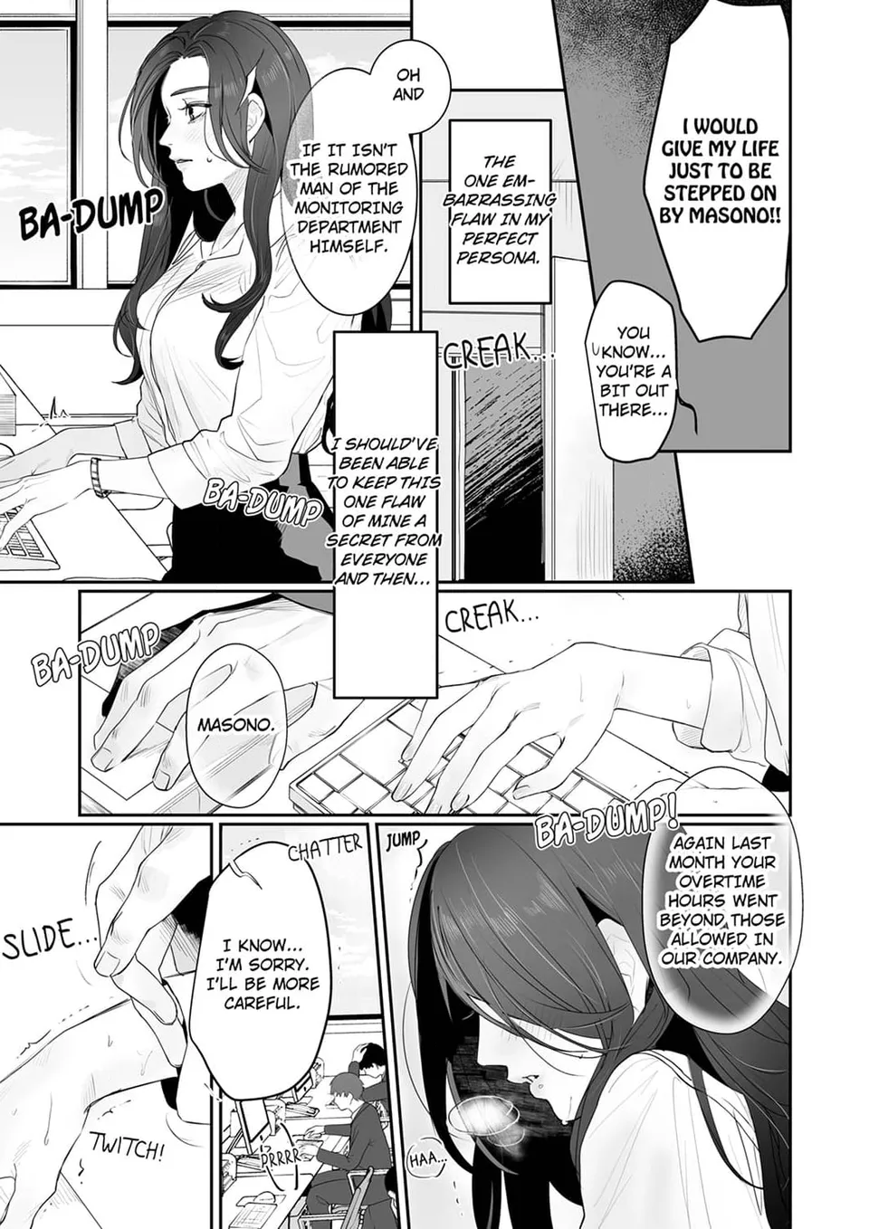 Pure Love S&M Style -A Man Who Wants Release x A Woman Who wants to Be Restrained Chapter 1 - Page 4