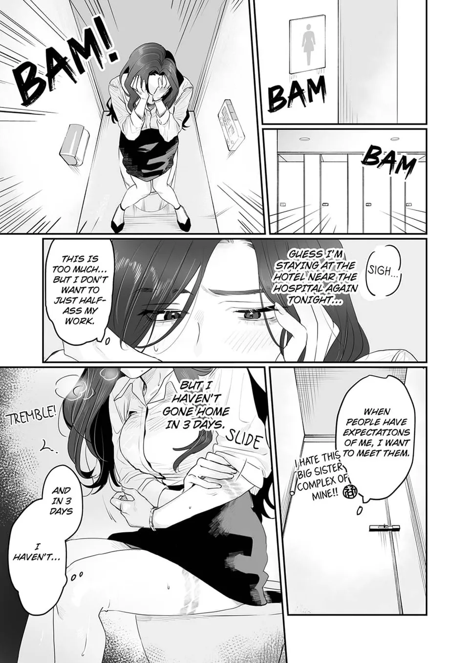 Pure Love S&M Style -A Man Who Wants Release x A Woman Who wants to Be Restrained Chapter 1 - Page 8