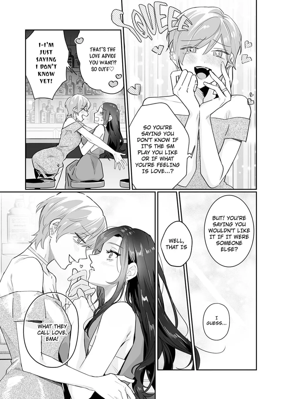 Pure Love S&M Style -A Man Who Wants Release x A Woman Who wants to Be Restrained Chapter 11 - Page 3