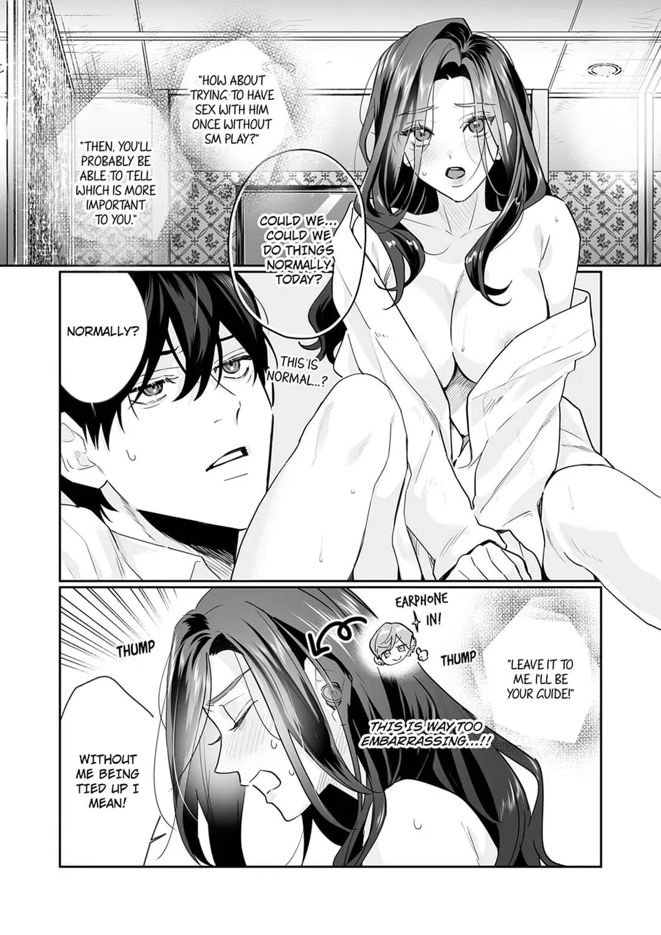 Pure Love S&M Style -A Man Who Wants Release x A Woman Who wants to Be Restrained Chapter 11 - Page 6