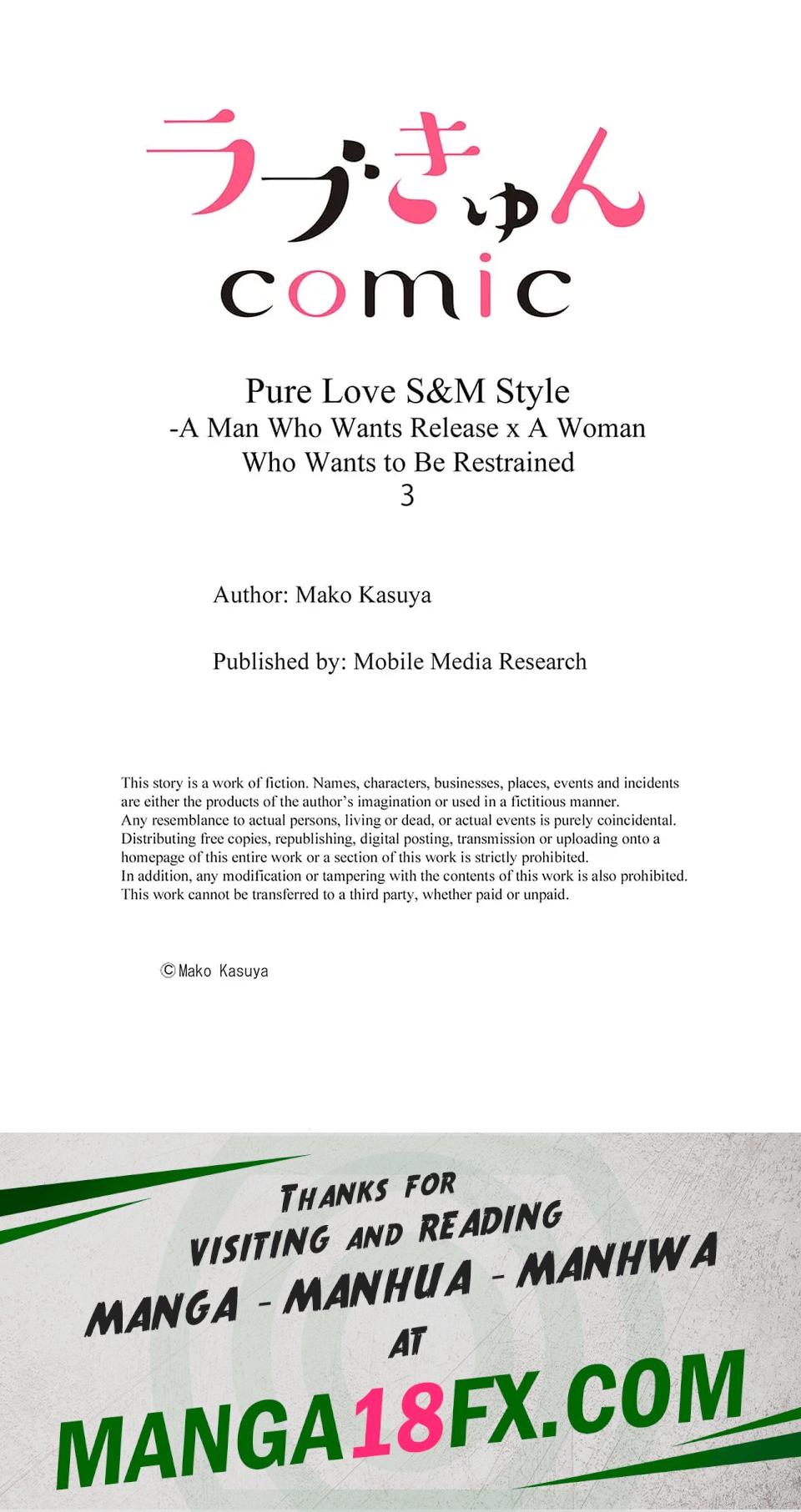 Pure Love S&M Style -A Man Who Wants Release x A Woman Who wants to Be Restrained Chapter 3 - Page 25