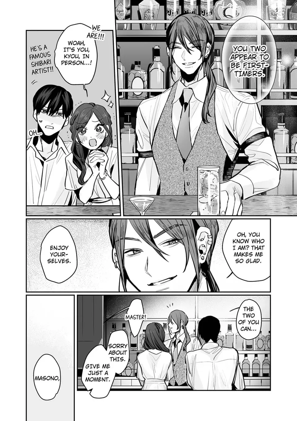 Pure Love S&M Style -A Man Who Wants Release x A Woman Who wants to Be Restrained Chapter 4 - Page 13