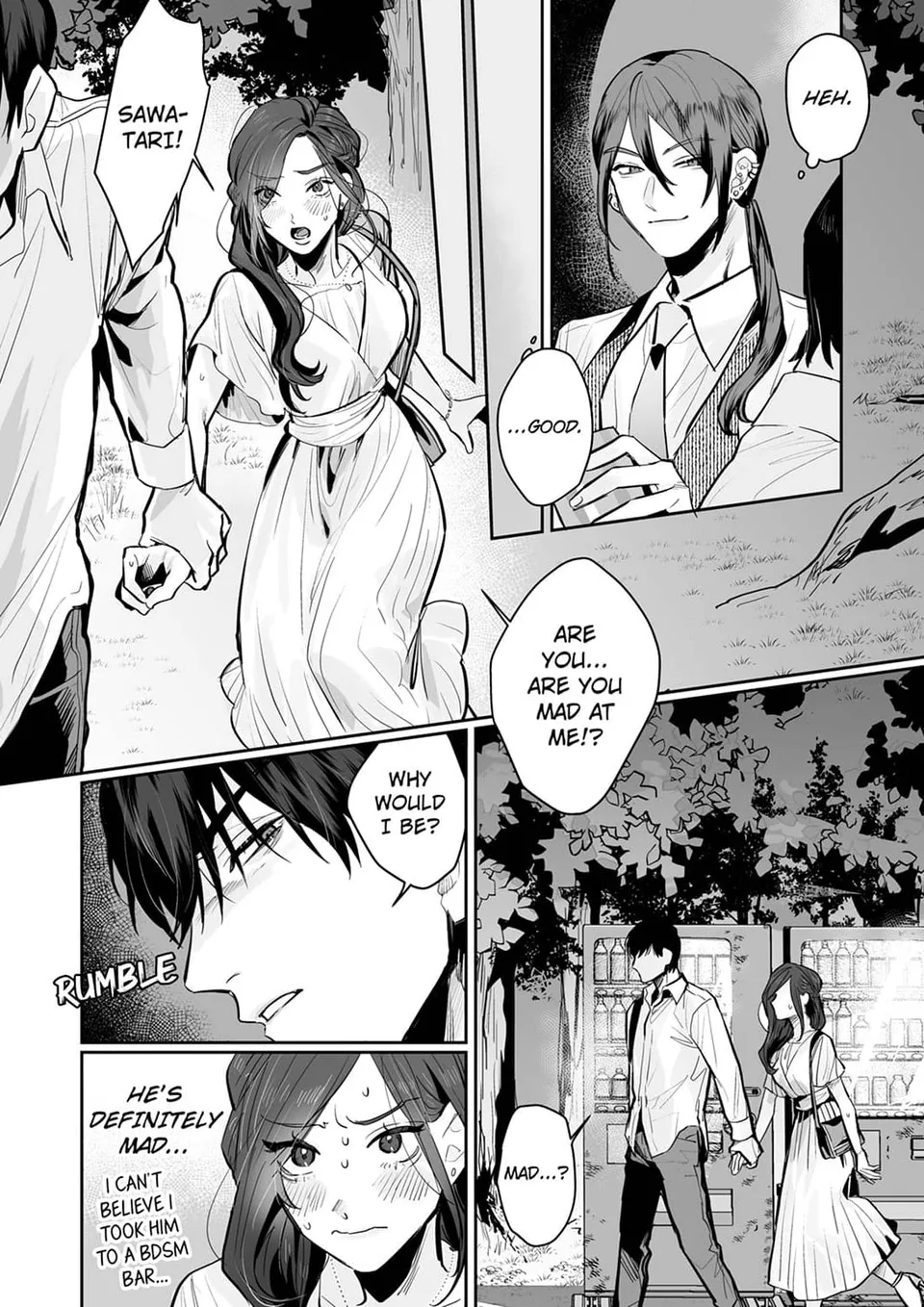 Pure Love S&M Style -A Man Who Wants Release x A Woman Who wants to Be Restrained Chapter 4 - Page 17