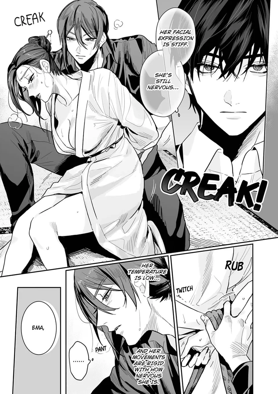Pure Love S&M Style -A Man Who Wants Release x A Woman Who wants to Be Restrained Chapter 7 - Page 12