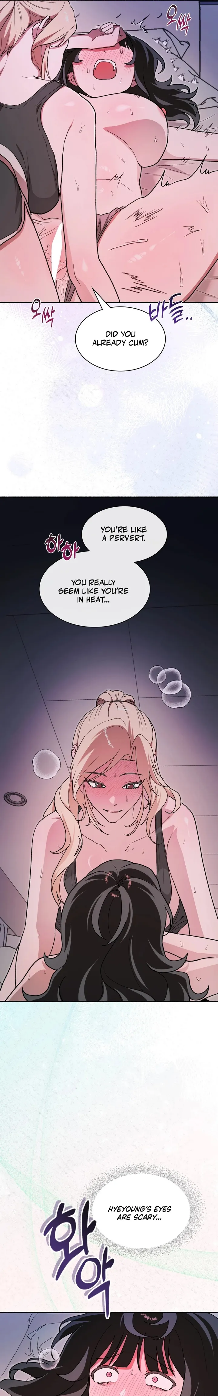 Just Hold My Hand Chapter 10 - Page 13