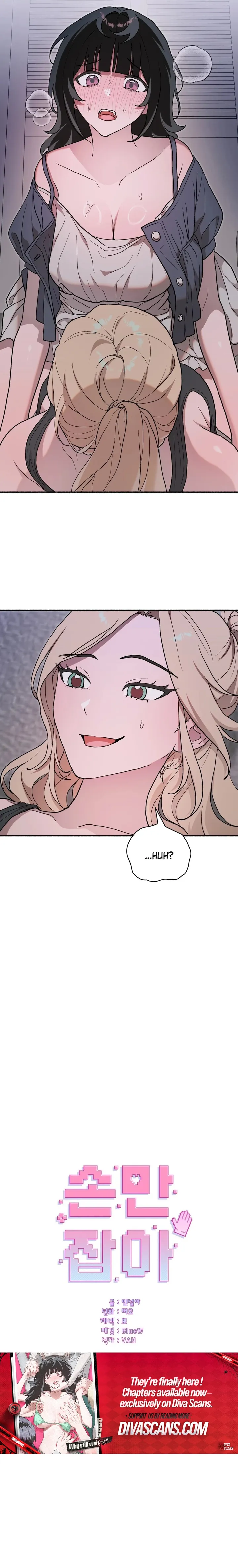 Just Hold My Hand Chapter 10 - Page 3