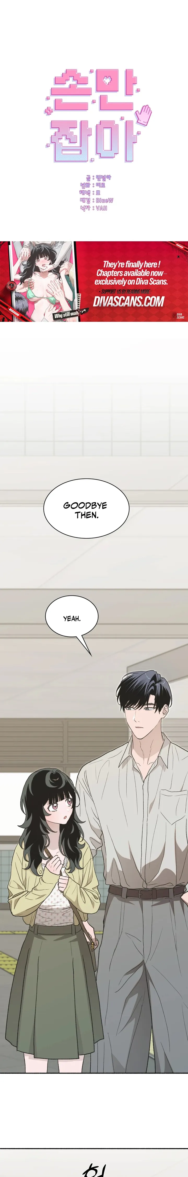 Just Hold My Hand Chapter 12 - Page 23