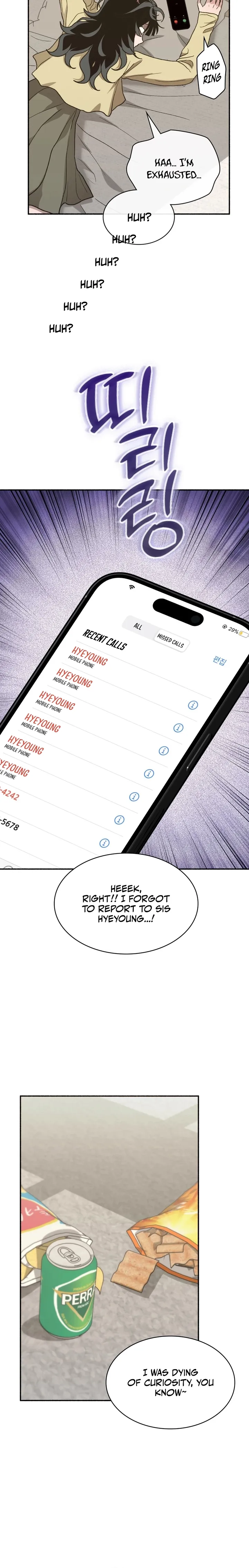 Just Hold My Hand Chapter 12 - Page 26