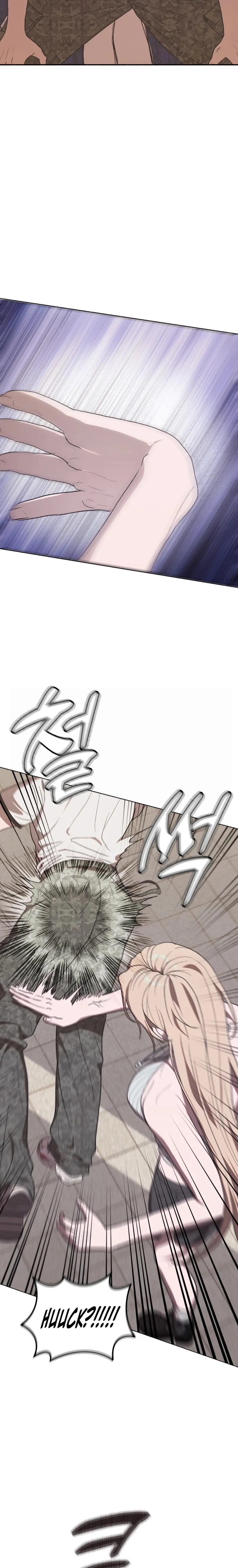 Just Hold My Hand Chapter 13 - Page 14