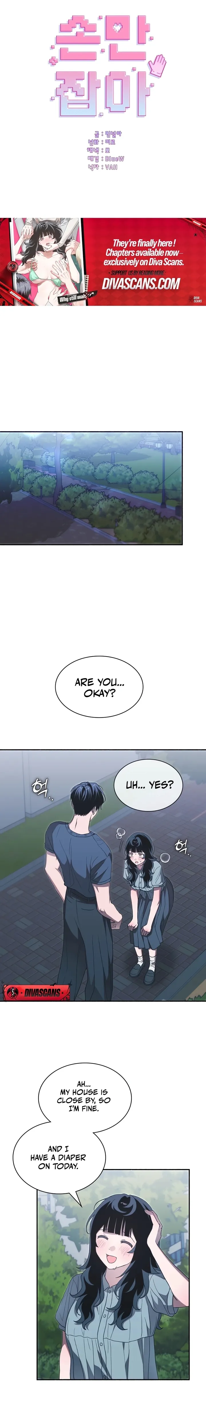 Just Hold My Hand Chapter 15 - Page 12