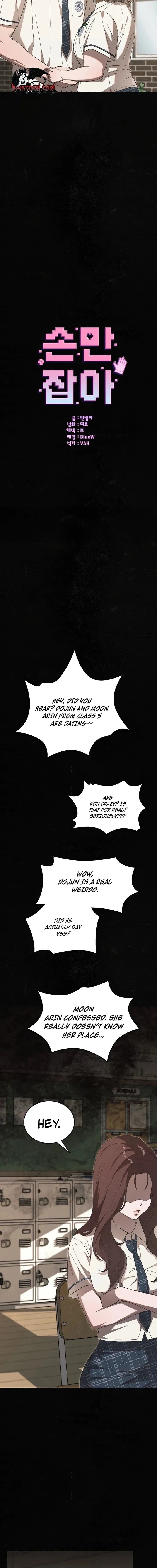 Just Hold My Hand Chapter 26 - Page 2