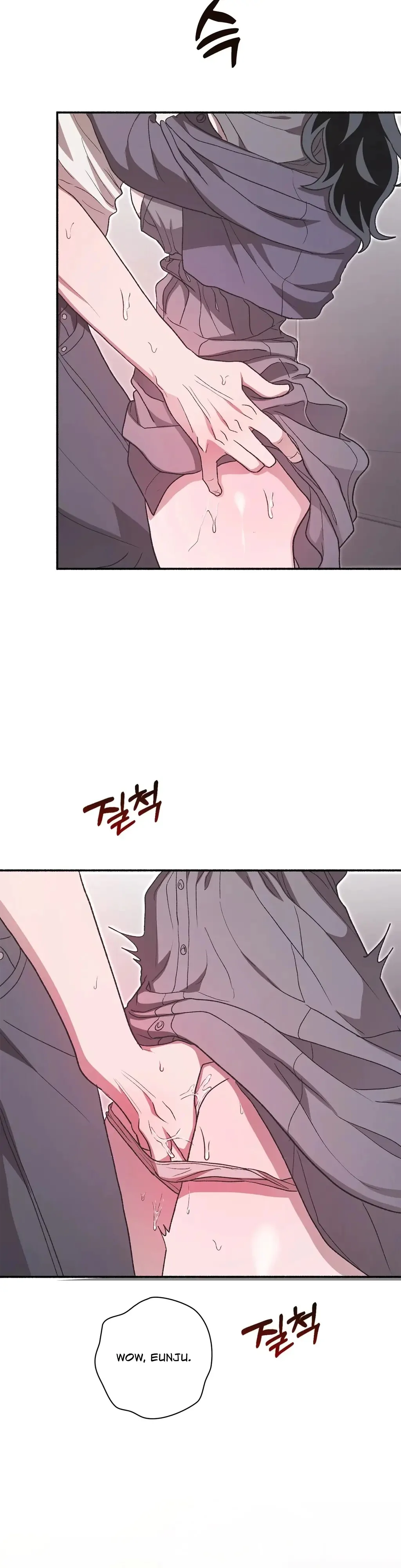 Just Hold My Hand Chapter 7 - Page 46