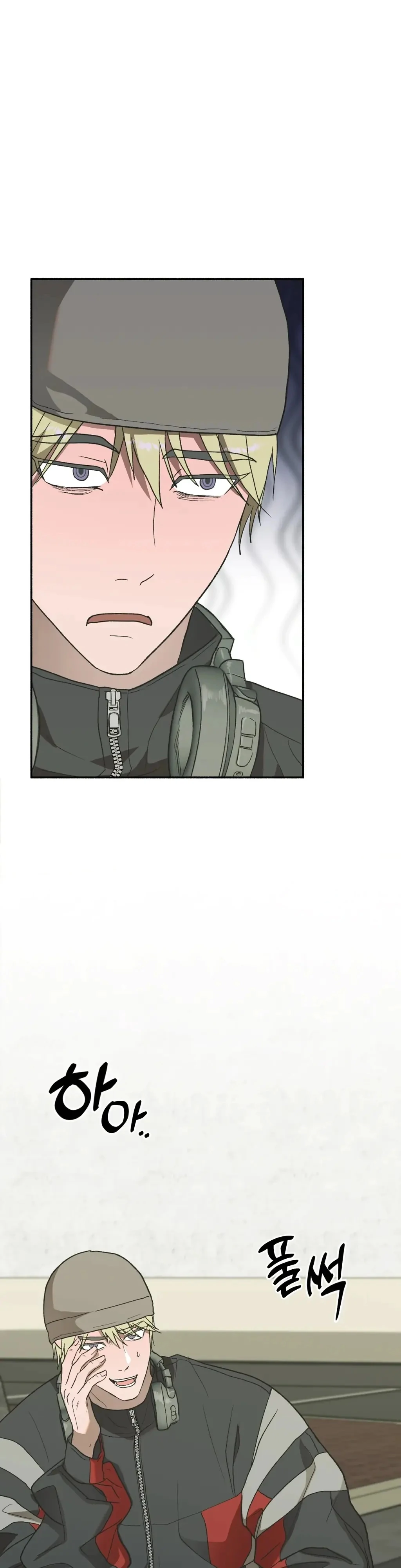 Just Hold My Hand Chapter 8 - Page 56