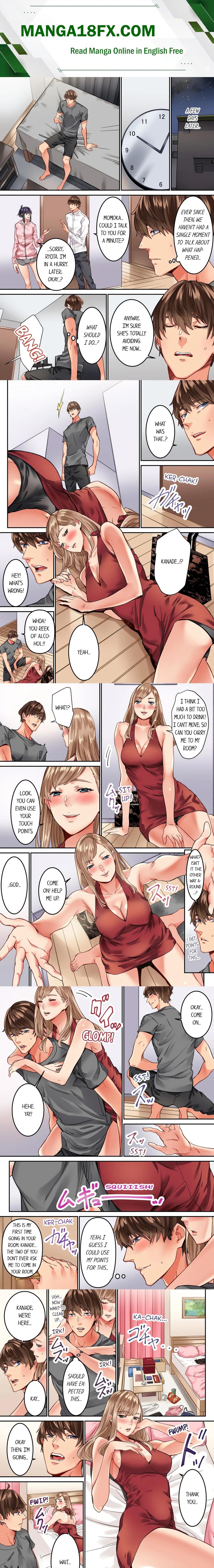 The Share House’s Secret Rule (Uncensored) Chapter 11 - Page 1