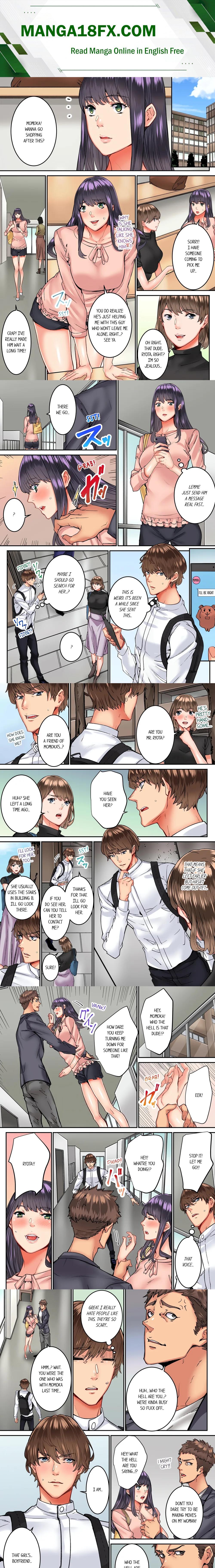 The Share House’s Secret Rule (Uncensored) Chapter 16 - Page 1