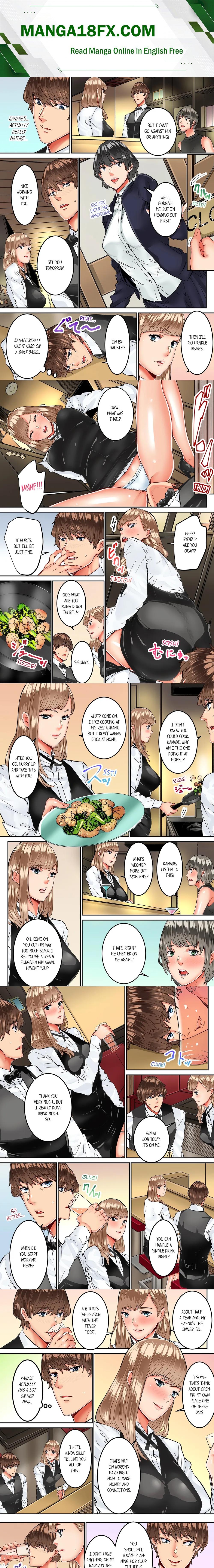 The Share House’s Secret Rule (Uncensored) Chapter 20 - Page 1