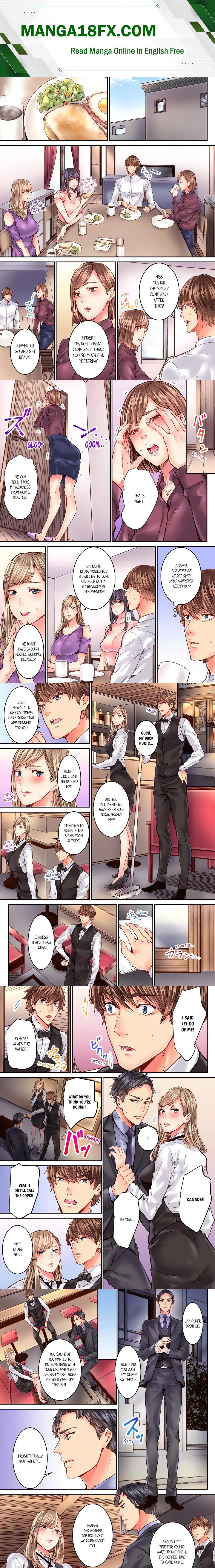 The Share House’s Secret Rule (Uncensored) Chapter 31 - Page 1