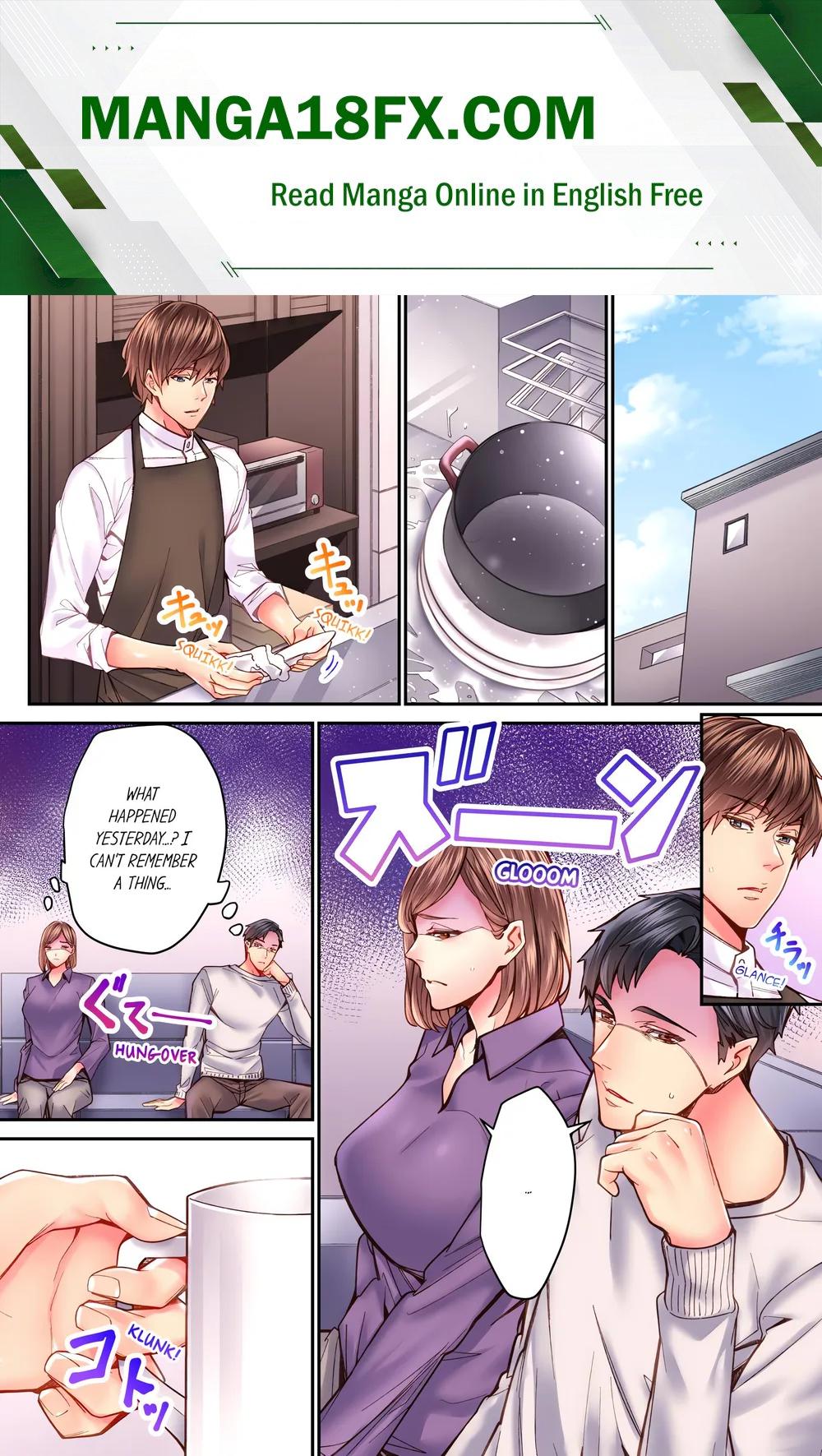 The Share House’s Secret Rule (Uncensored) Chapter 43 - Page 1