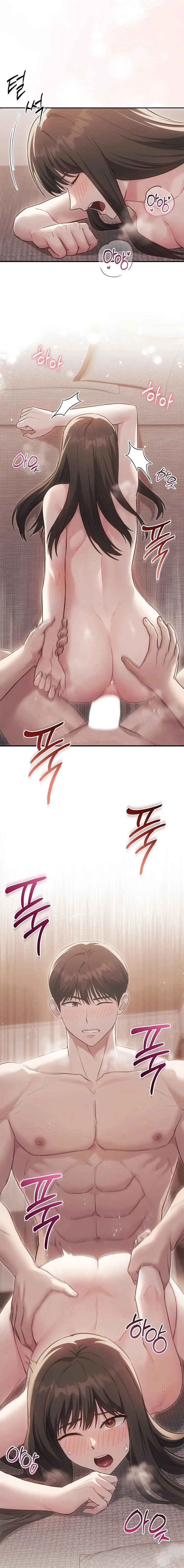 I Missed My Stepbrothers Chapter 3 - Page 7