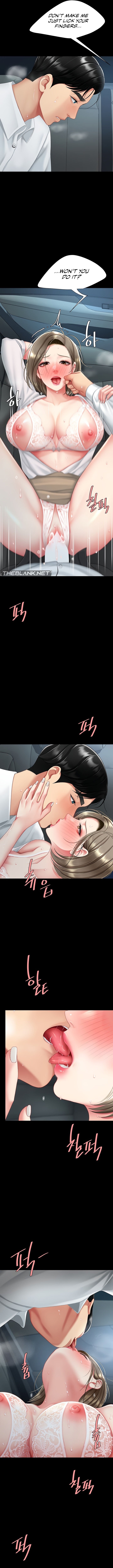 I’ll Eat Your Mom First Chapter 100 - Page 8
