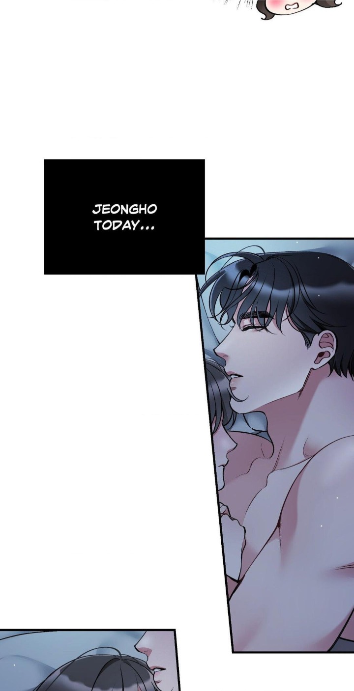 Touch Me, Tease Me (Uncensored) Chapter 11 - Page 12