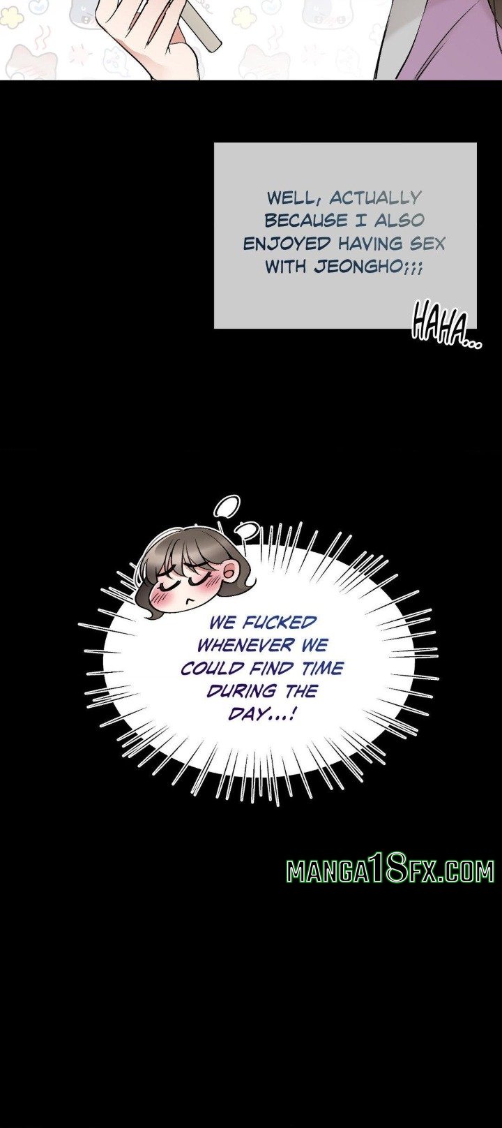 Touch Me, Tease Me (Uncensored) Chapter 12 - Page 15