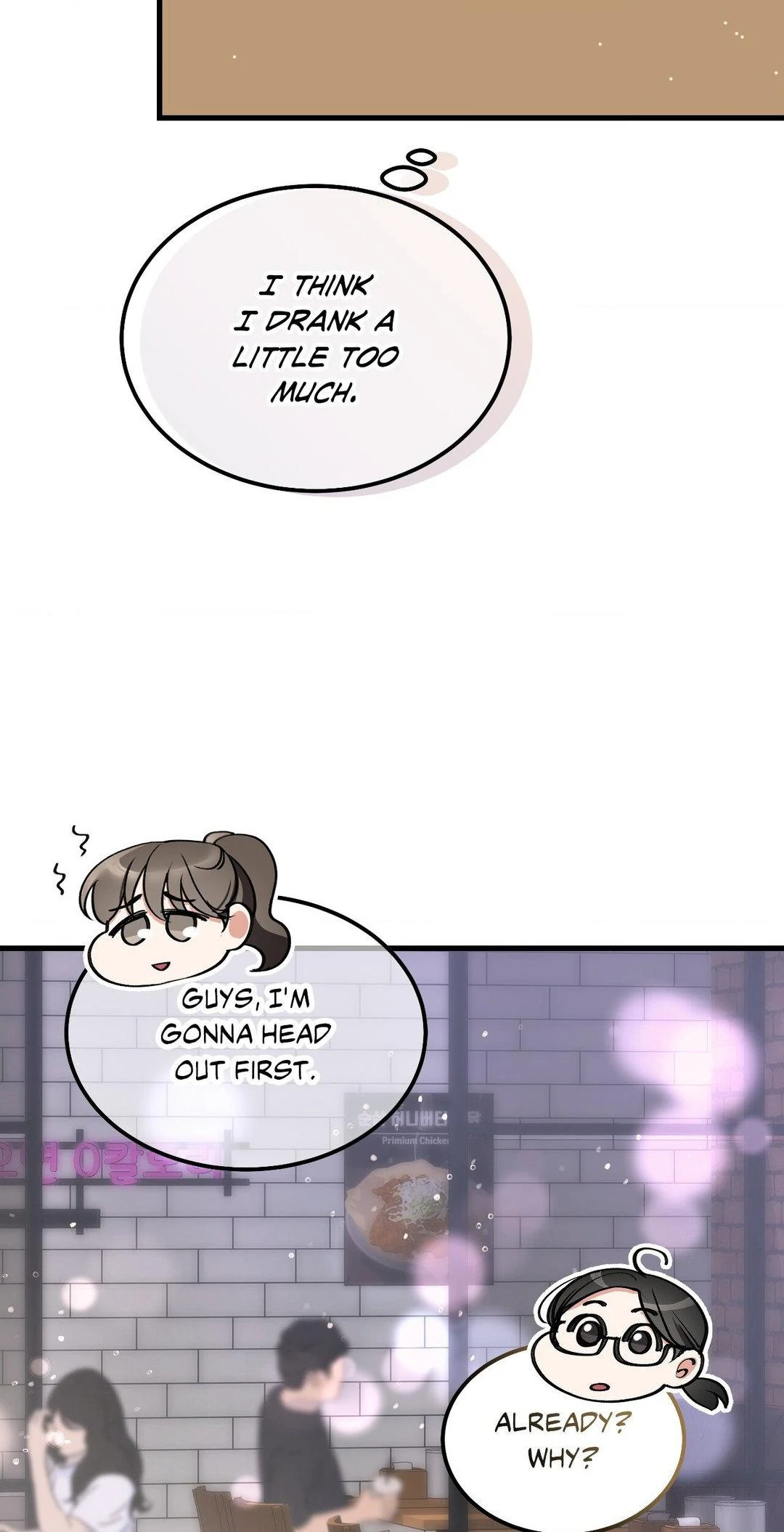 Touch Me, Tease Me (Uncensored) Chapter 14 - Page 65