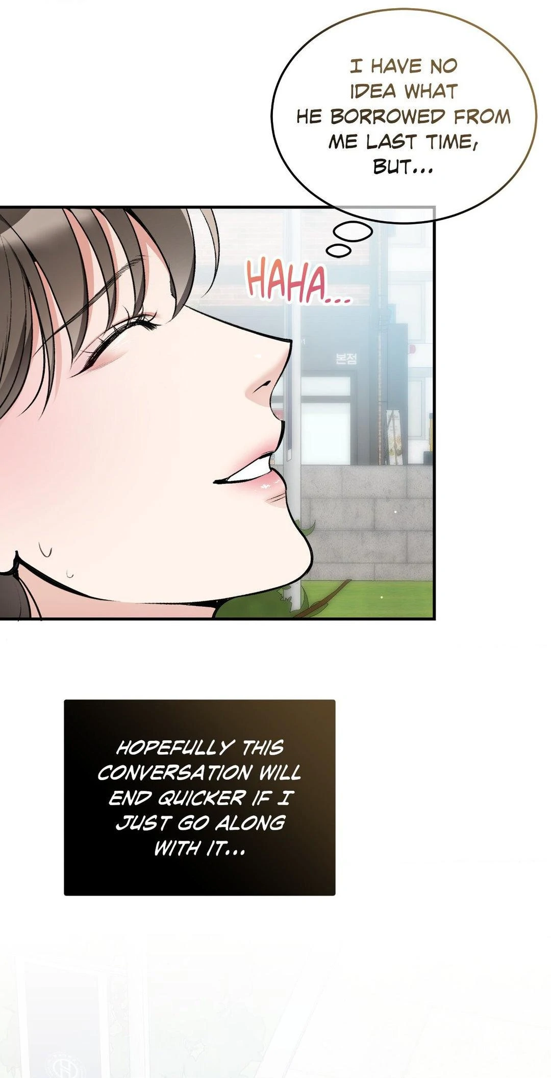 Touch Me, Tease Me (Uncensored) Chapter 18 - Page 40