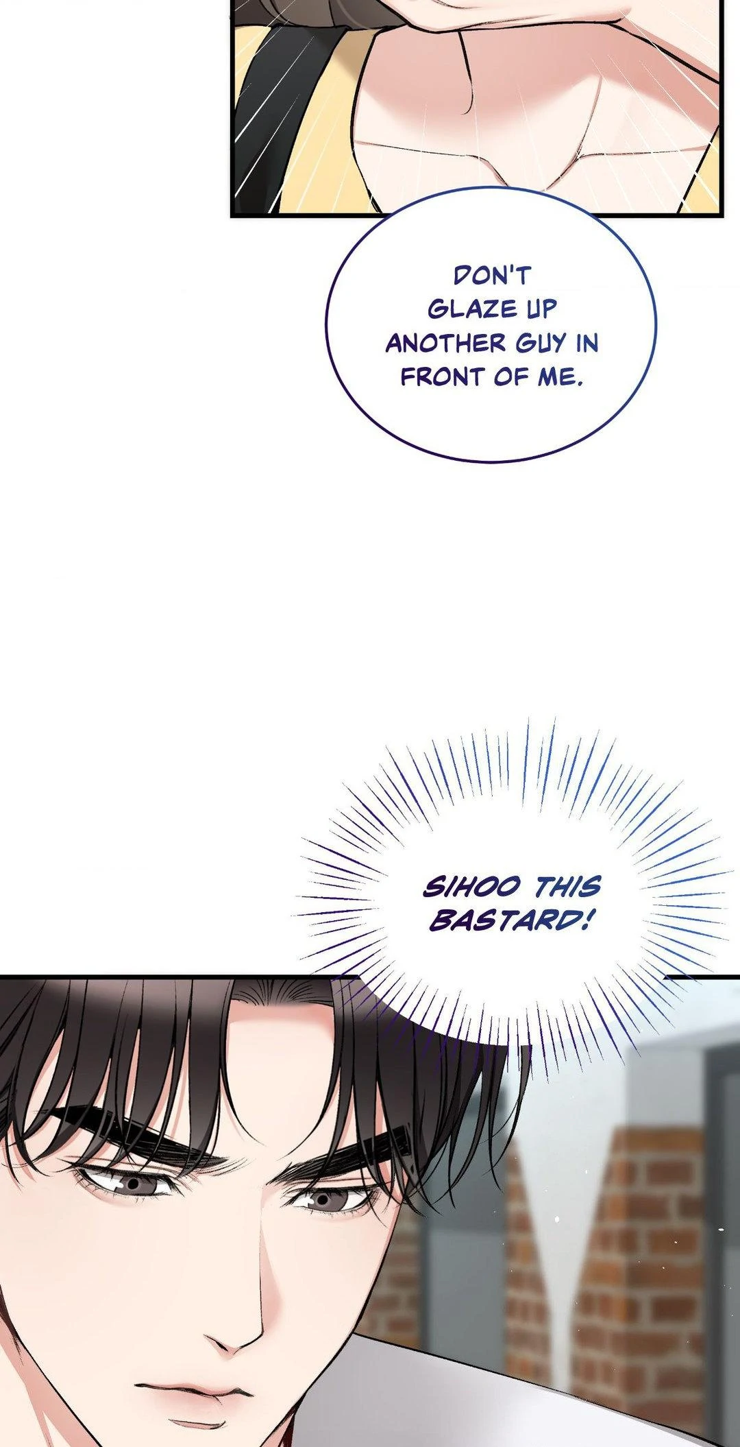 Touch Me, Tease Me (Uncensored) Chapter 24 - Page 6
