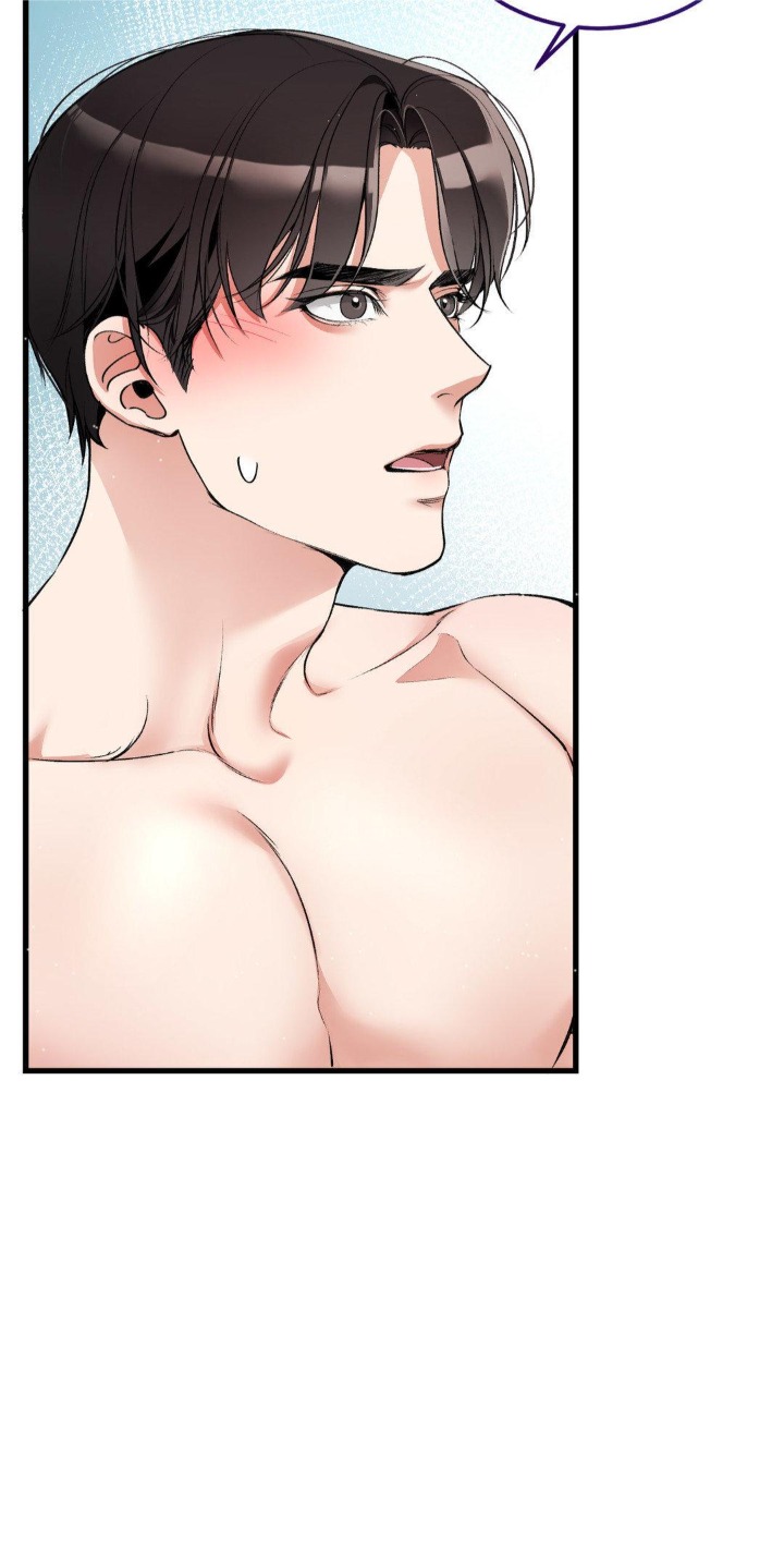 Touch Me, Tease Me (Uncensored) Chapter 6 - Page 36