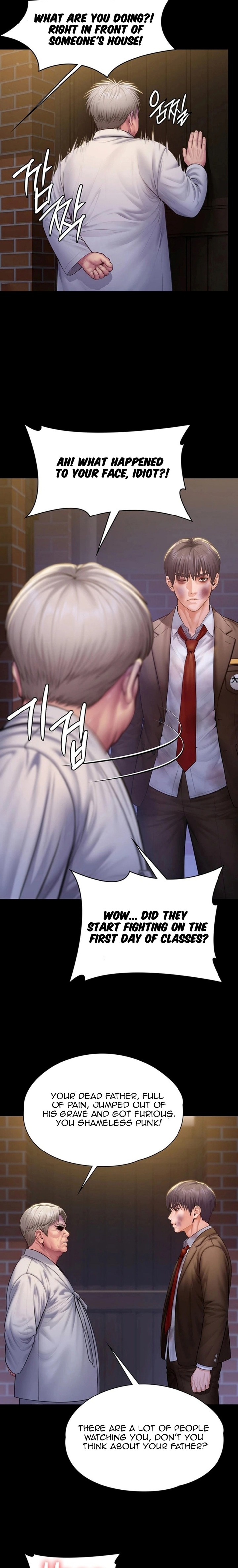 I Will Protect You Chapter 42 - Page 14