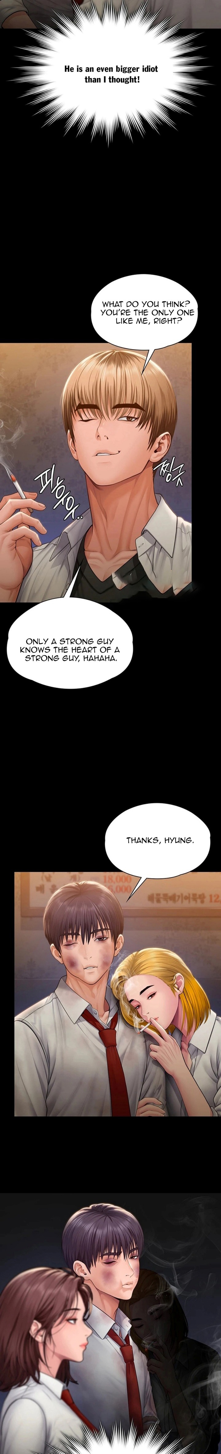 I Will Protect You Chapter 42 - Page 5