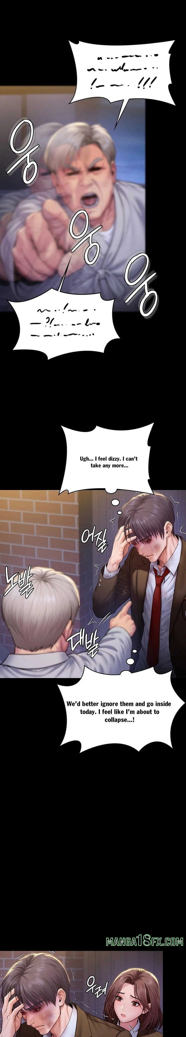 I Will Protect You Chapter 43 - Page 4