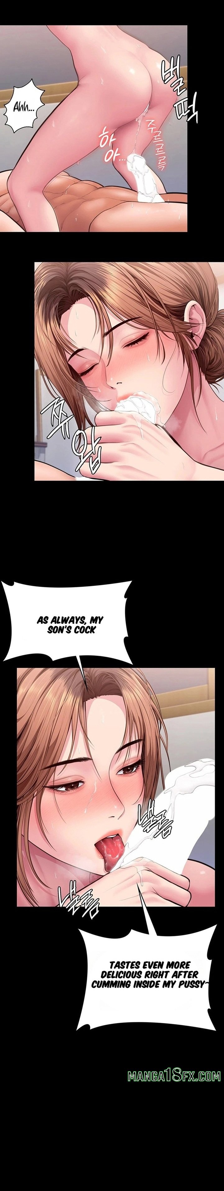 I Will Protect You Chapter 44 - Page 13