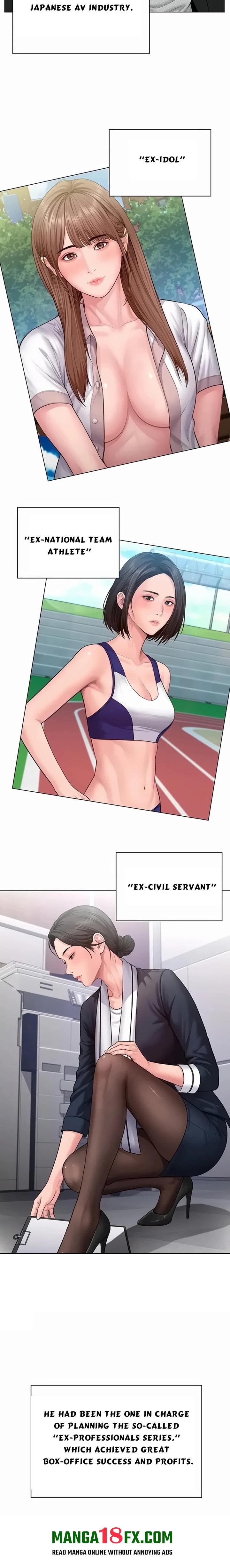 I Will Protect You Chapter 47 - Page 14