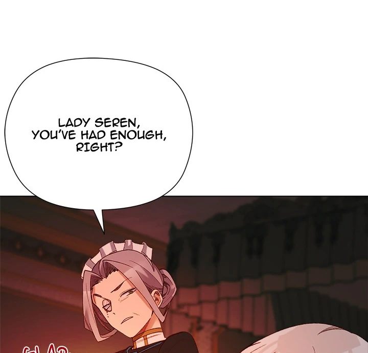 I Will Protect the Lady Chapter 18 - Page 17
