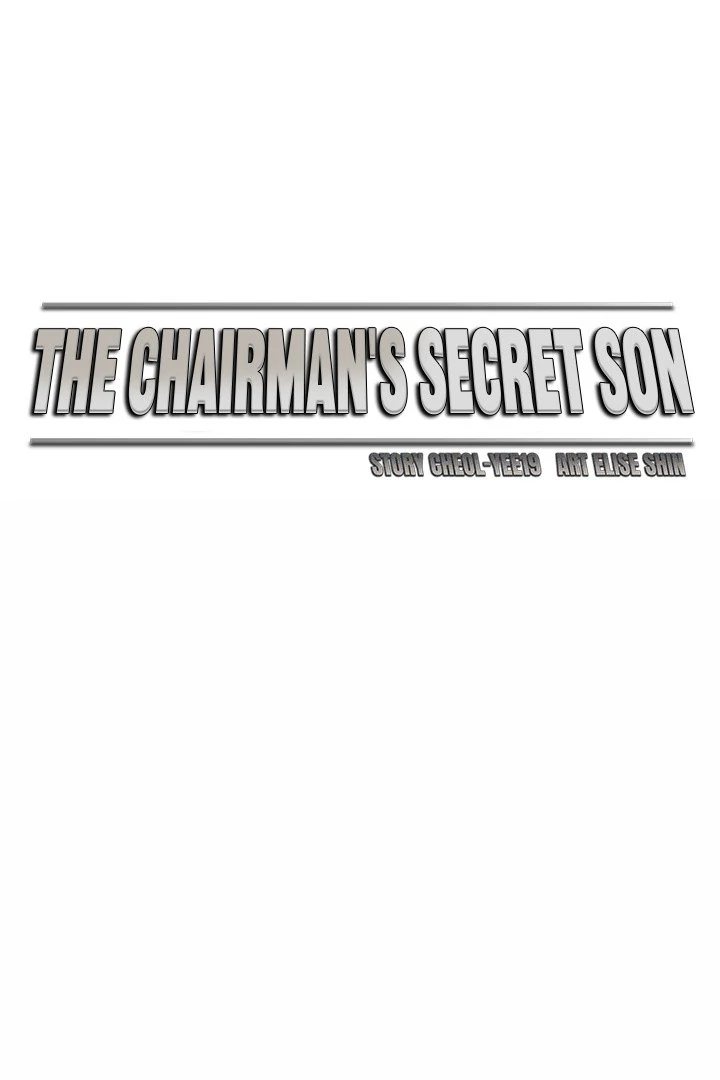 The Chairman’s Secret Son Chapter 18 - Page 1
